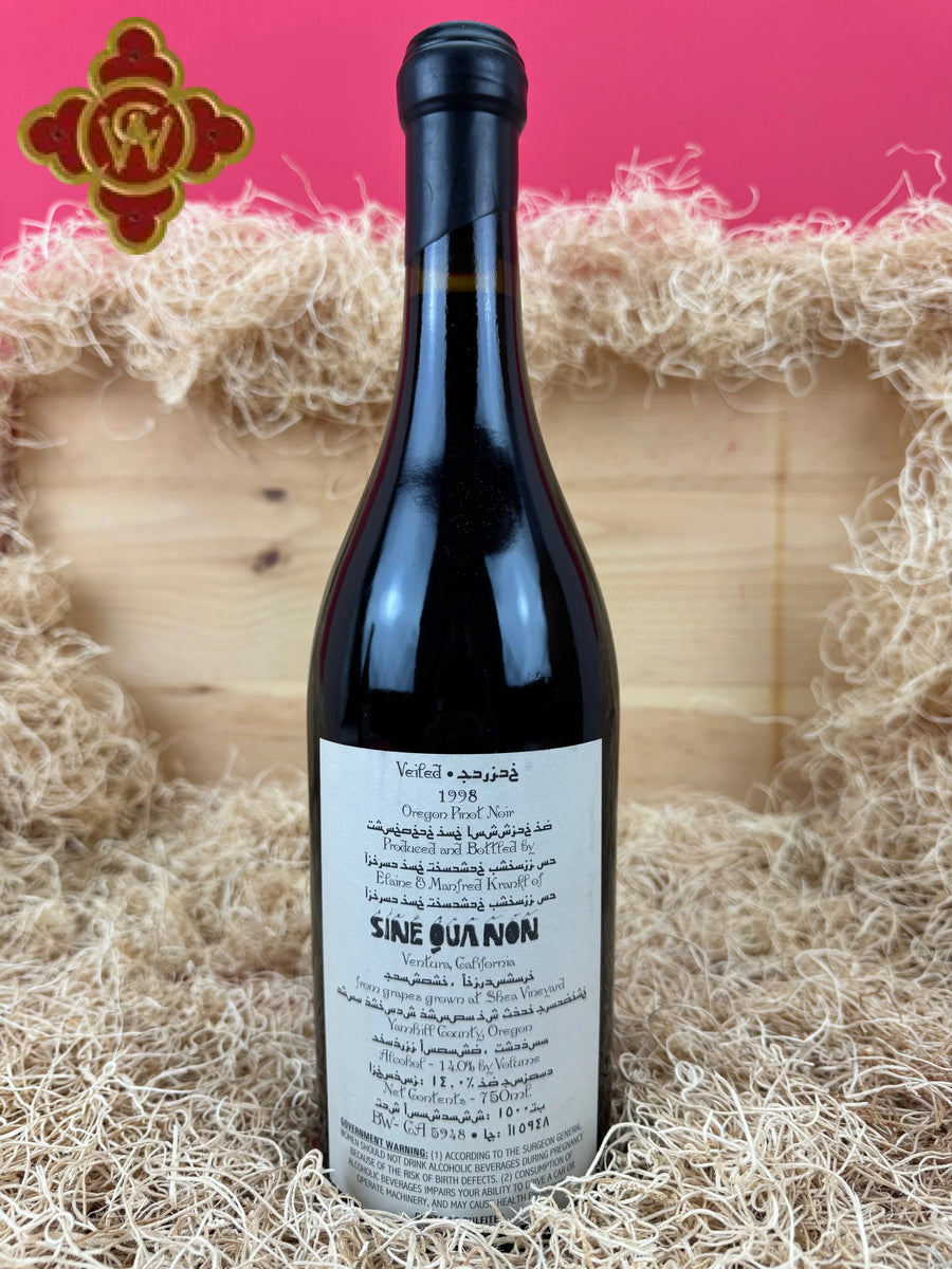 未開封1993年 Pinot Noir赤ワイン 1998 Sine Qua Non Veiled Pinot – CultWine
