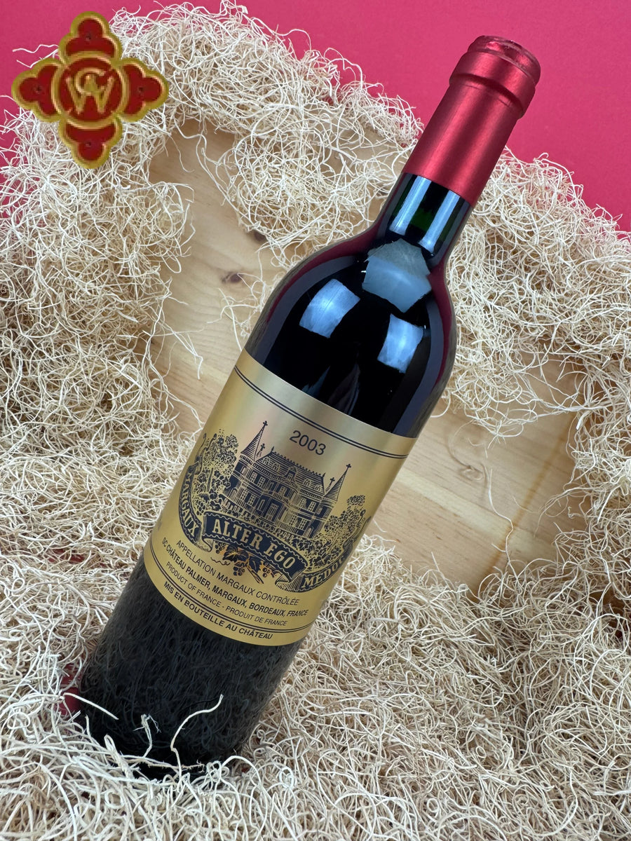 1999 Chateau Palmer Bordeaux – CultWine