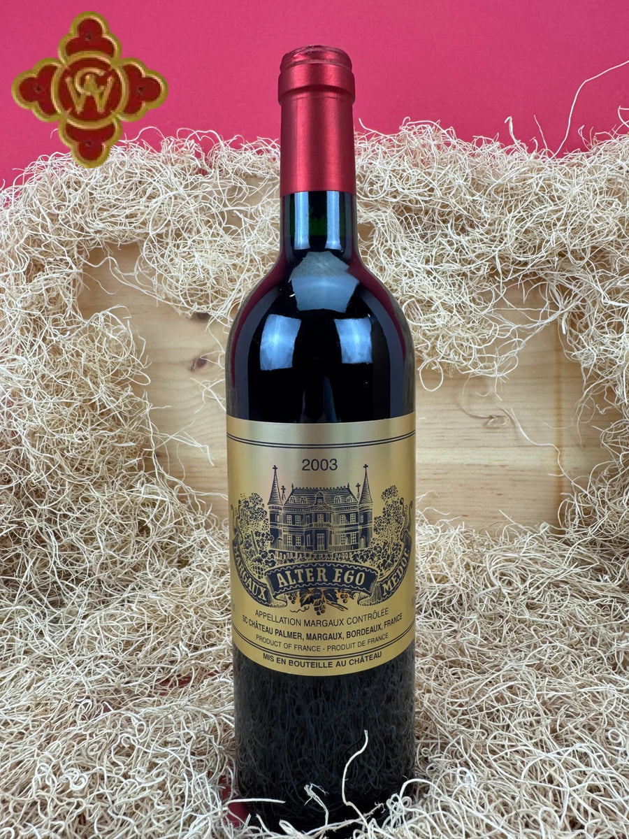 1999 Chateau Palmer Bordeaux – CultWine