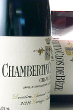 2009 Domaine Armand Rousseau Chambertin Burgundy - 750ml