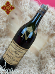 1811 Gagneur & Co Reserve Imperatrice Josephine Grande Fine