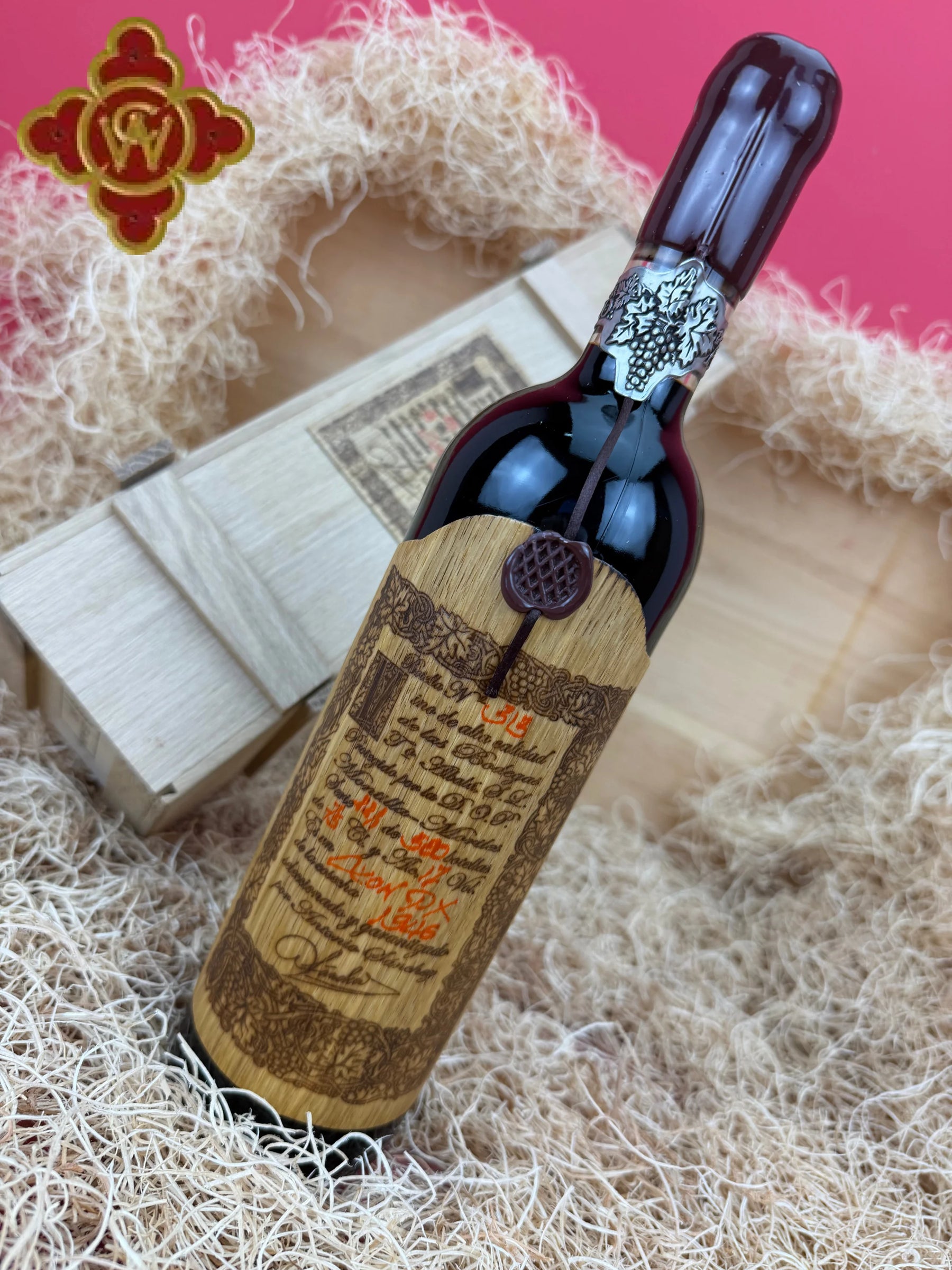 1946 Bodegas Toro Albala Don Px Convento Seleccion - 100 pts - 750ml [pre-arrival] - Wine
