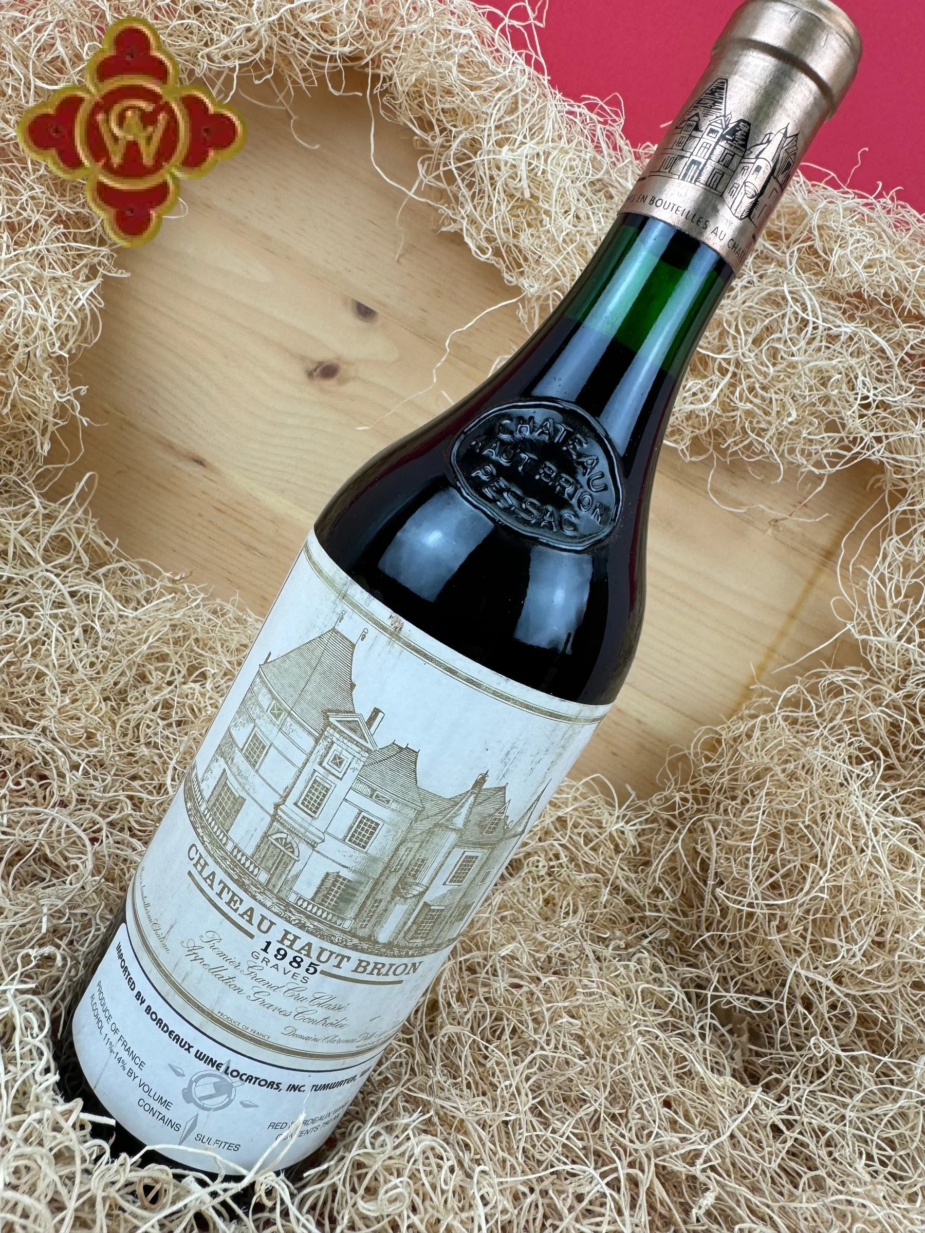 1985 Chateau Haut-Brion Pessac Leognan Bordeaux - 750ml bordeaux