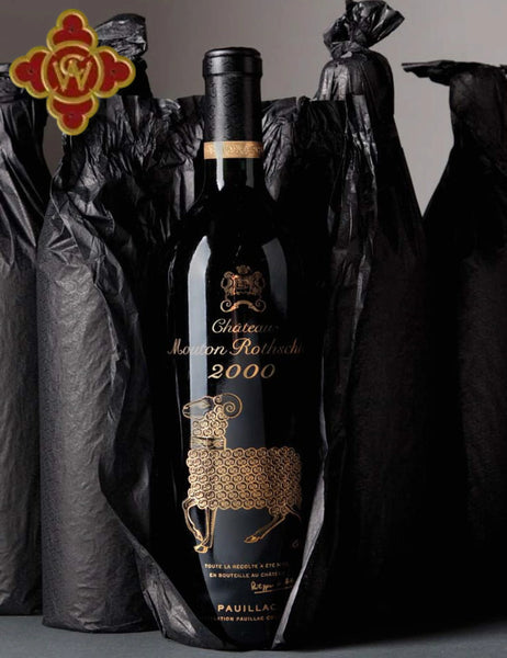 1986 Chateau Mouton Rothschild Bordeaux – CultWine