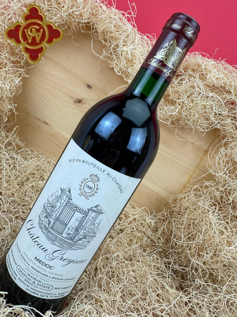 1988 Chateau Greysac Medoc Bordeaux - 750ml bordeaux