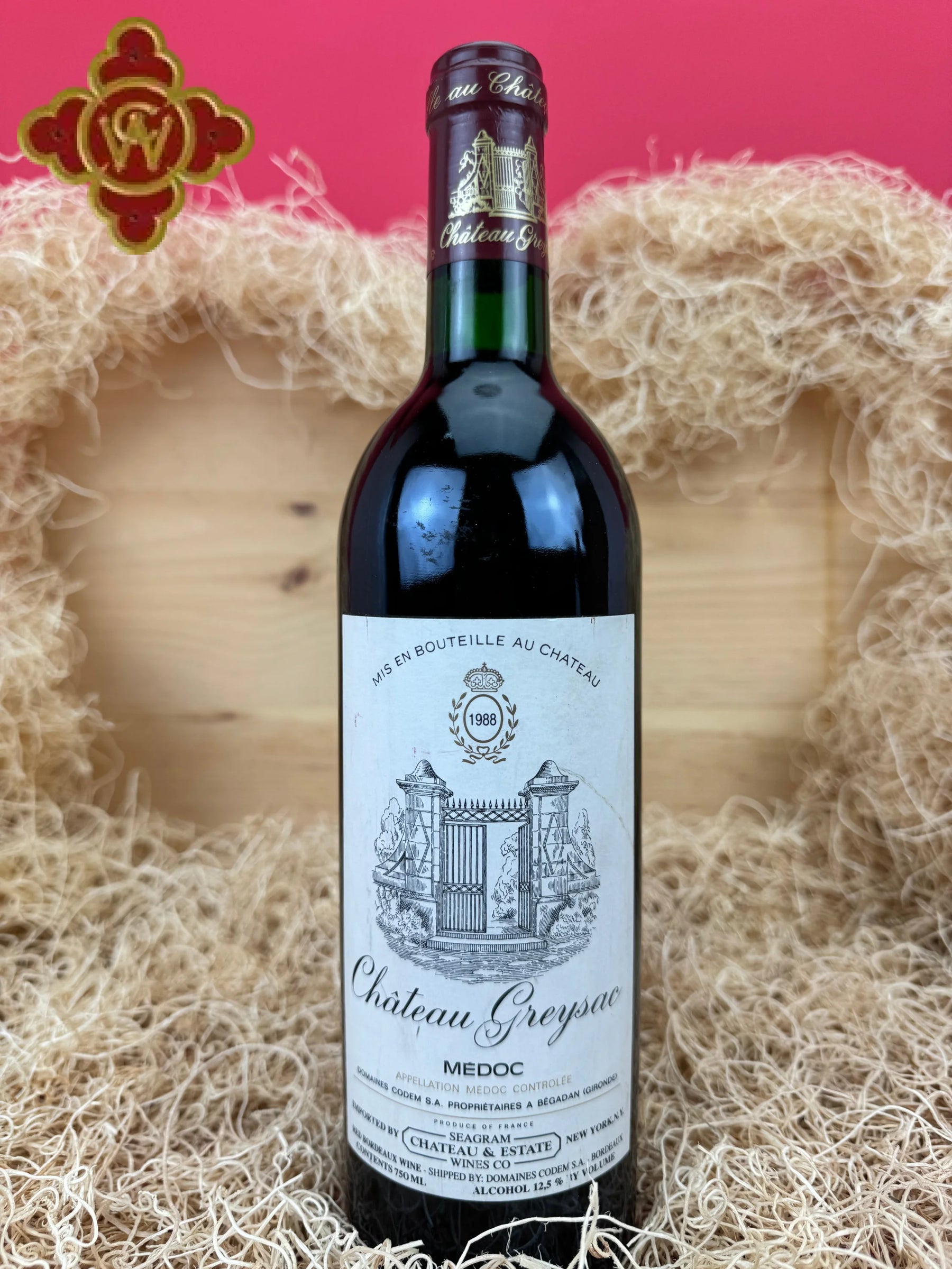 1988 Chateau Greysac Medoc Bordeaux - 750ml bordeaux
