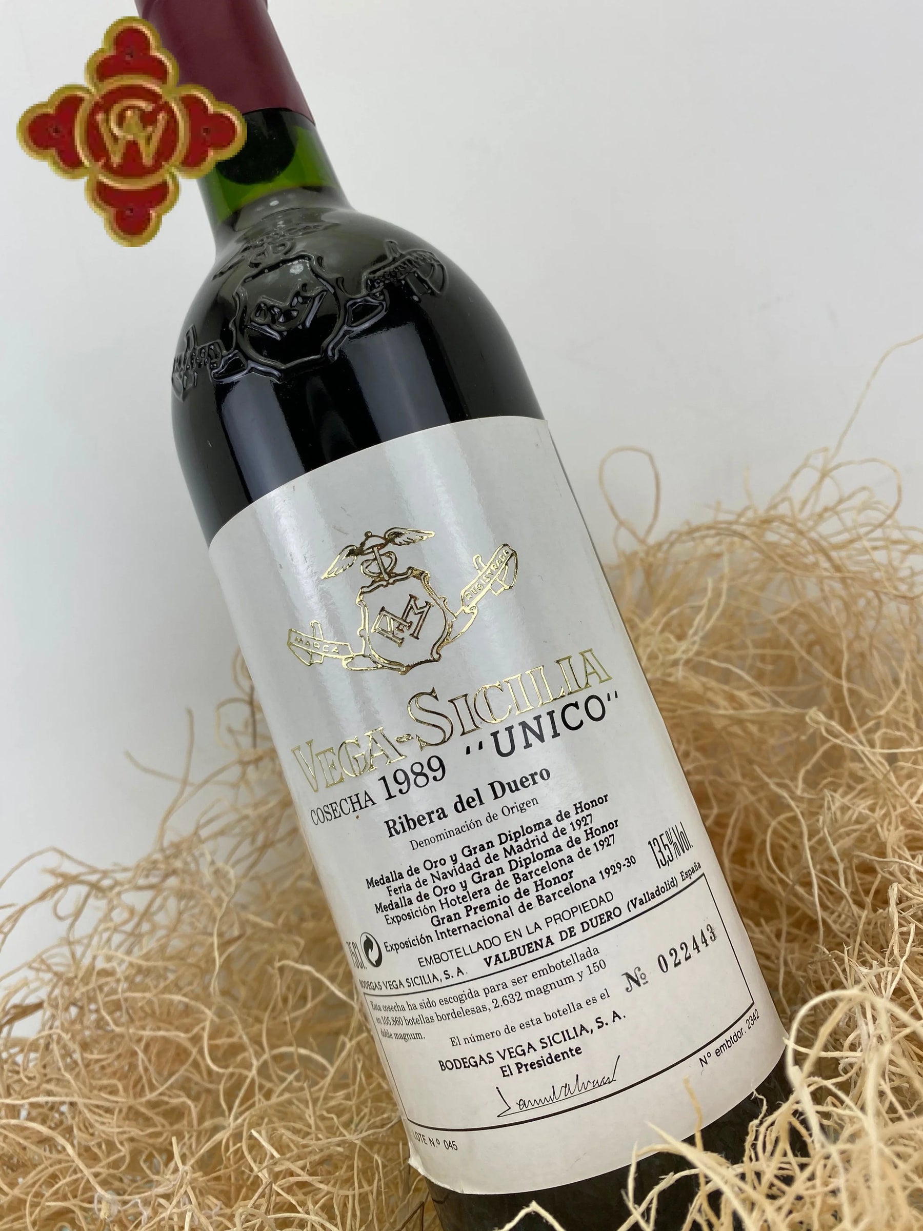 1989 Vega Sicilia Unico Riserva - 750ml Wine