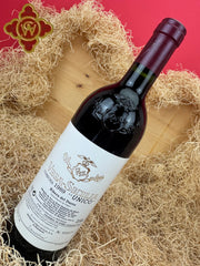 1989 Vega Sicilia Unico Riserva – CultWine