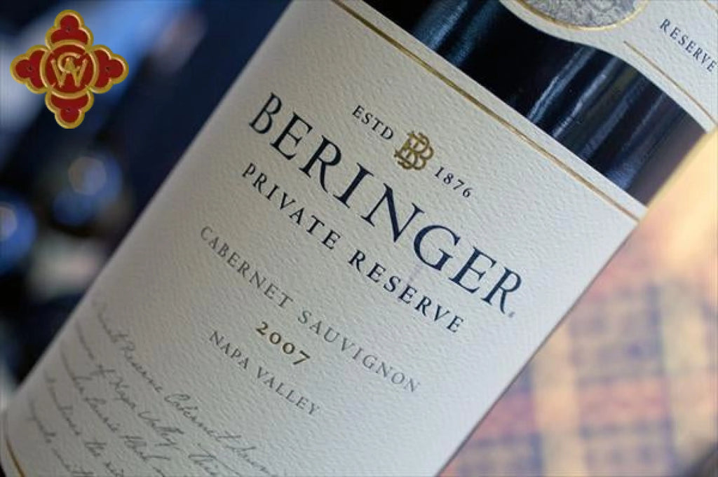 1991 Beringer Bancroft Ranch Howell Mountain Merlot - 750ml Wine