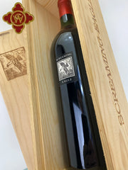 Lewelling Cabernet Sauvignon 赤ワイン　1992年 Lewelling Vineyards | Lewelling Vineyards 2016 Cabernet Sauvignon