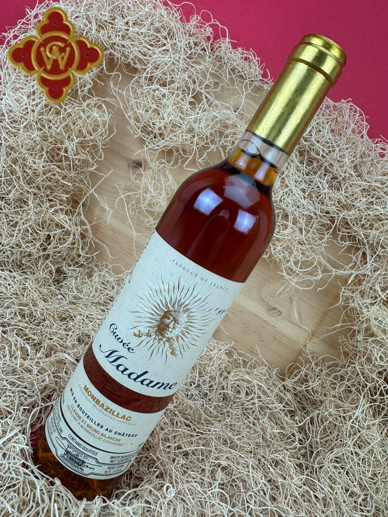 1995 Chateau Tirecul-la-Graviere Cuvee Madame - 500ml Wine