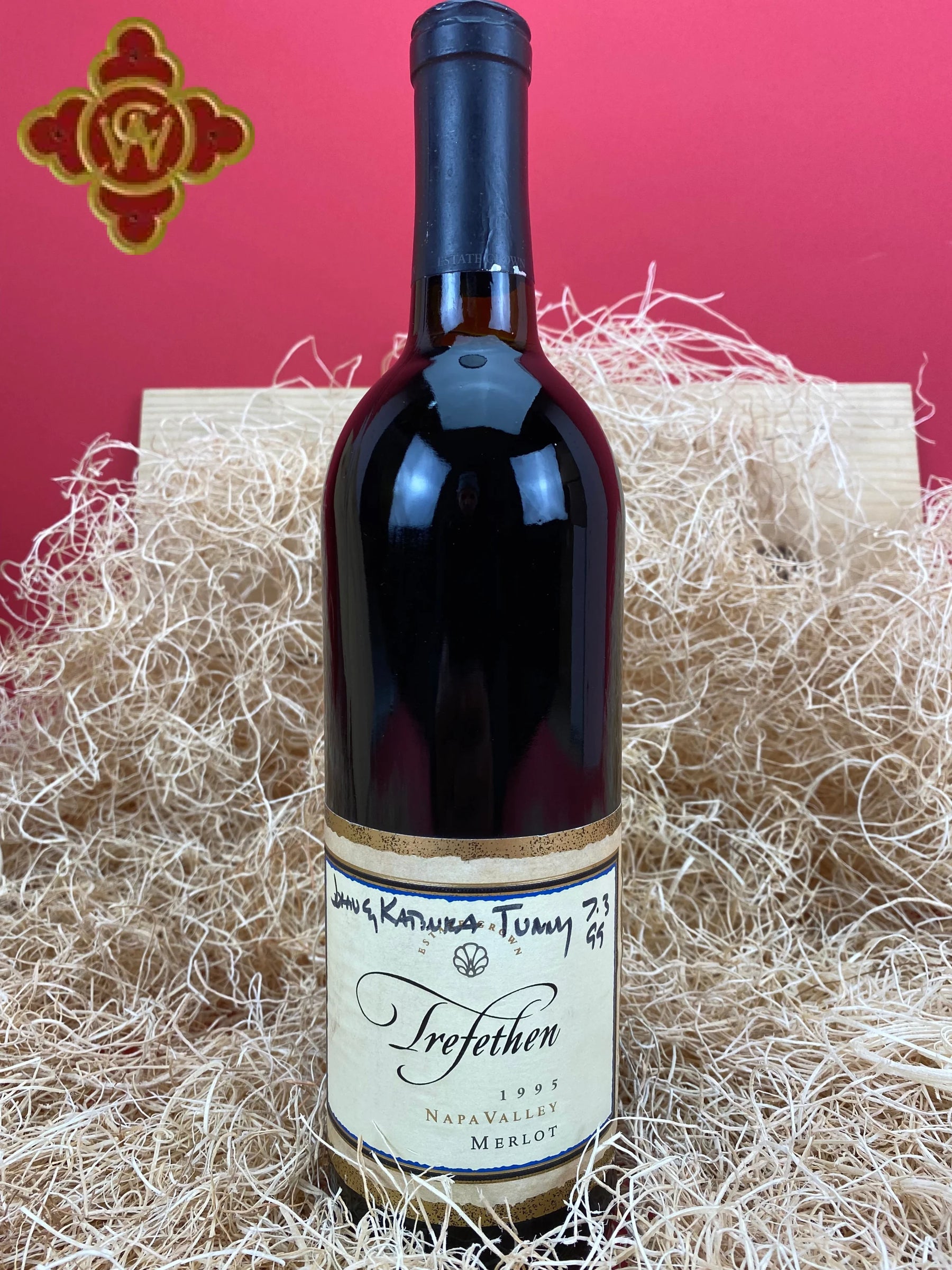 1995 Trefethen Family Vineyards Merlot - 750ml Wine