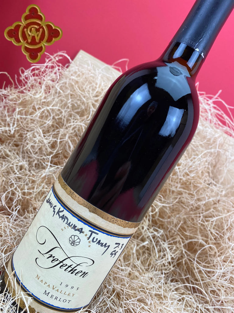 1995 Trefethen Family Vineyards Merlot - 750ml Wine