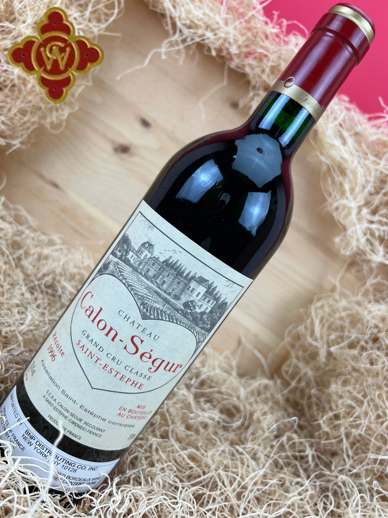 Chateau Calon-Segur 赤ワイン 750ml ⚠️飲料不可⚠️ Château Calon Ségur 2013 赤ワイン 750ml - メルカリ