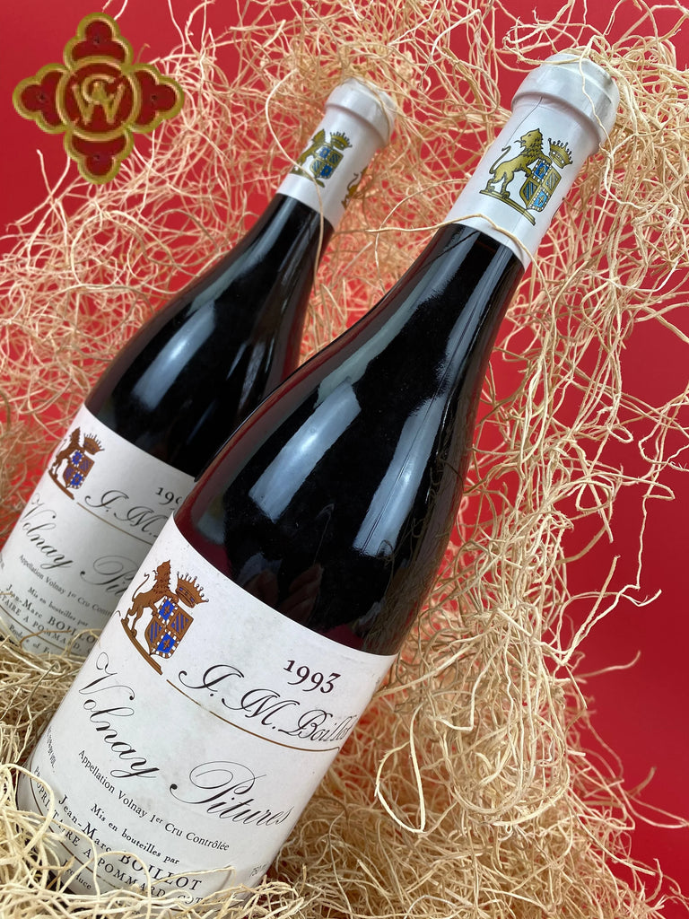 1996 Domaine Jean-Marc Boillot Gevrey-Chambertin Les Evoscelles Burgundy - 750ml Wine