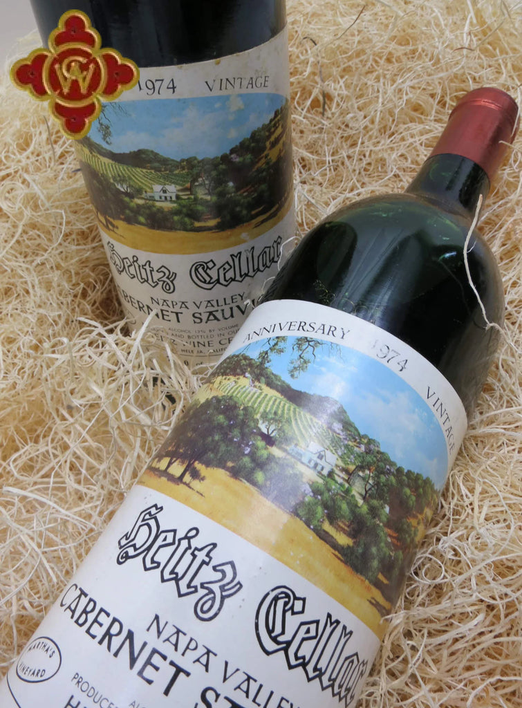 1997 Heitz Cellar Martha’s Vineyard Cabernet - 750ml cabernet