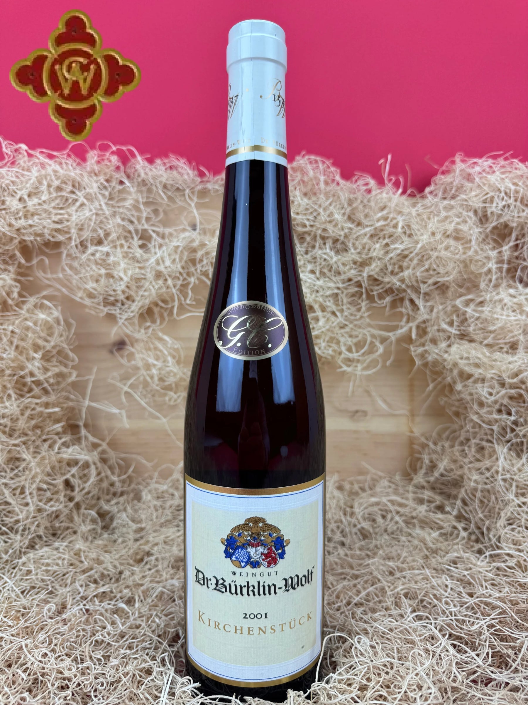 1997 Joh. Jos. Prum Wehlener Sonnenuhr Riesling Auslese Mosel - 750ml Wine
