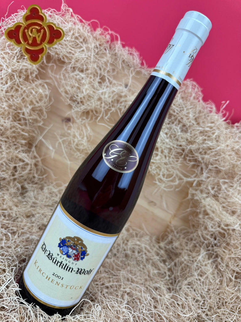 1997 Joh. Jos. Prum Wehlener Sonnenuhr Riesling Auslese Mosel - 750ml Wine