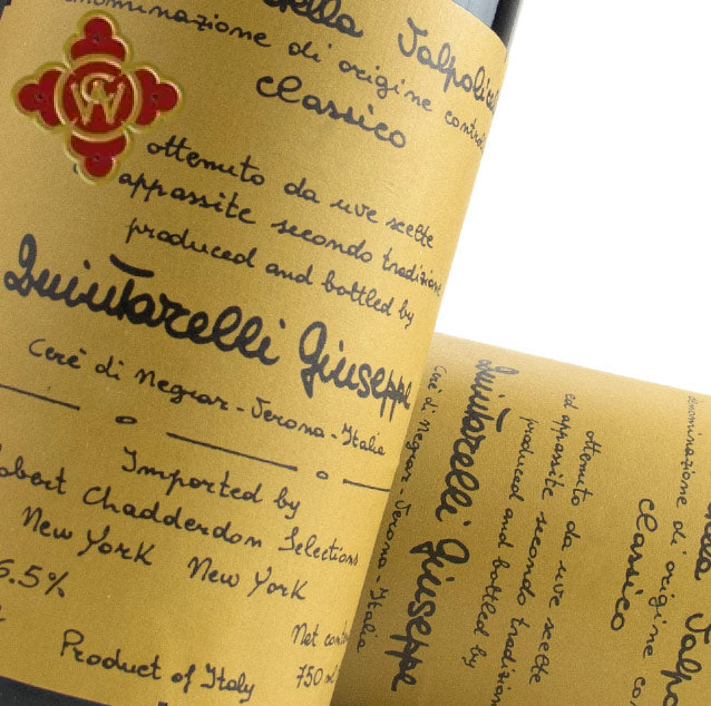 1997 Quintarelli Amarone della Valpolicella Classico Superiore Riserva - 750ml Wine