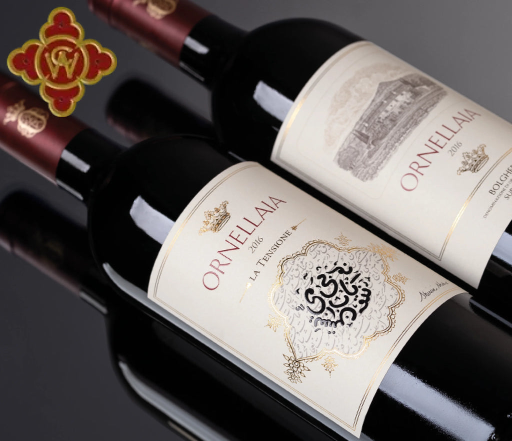 1997 Tenuta dell’Ornellaia Ornellaia - 750ml Wine