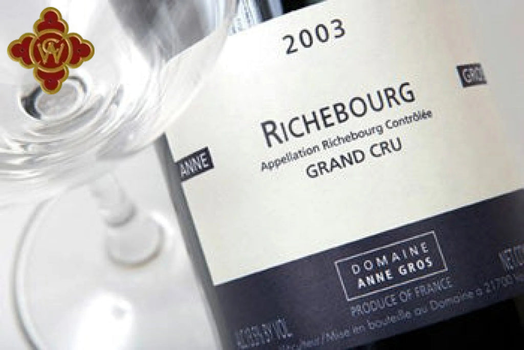 1998 Domaine Gros Frere et Soeur Grands Echezeaux Burgundy - 750ml Wine