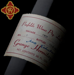 1998 Penfolds Grange Bin 95 Shiraz – CultWine