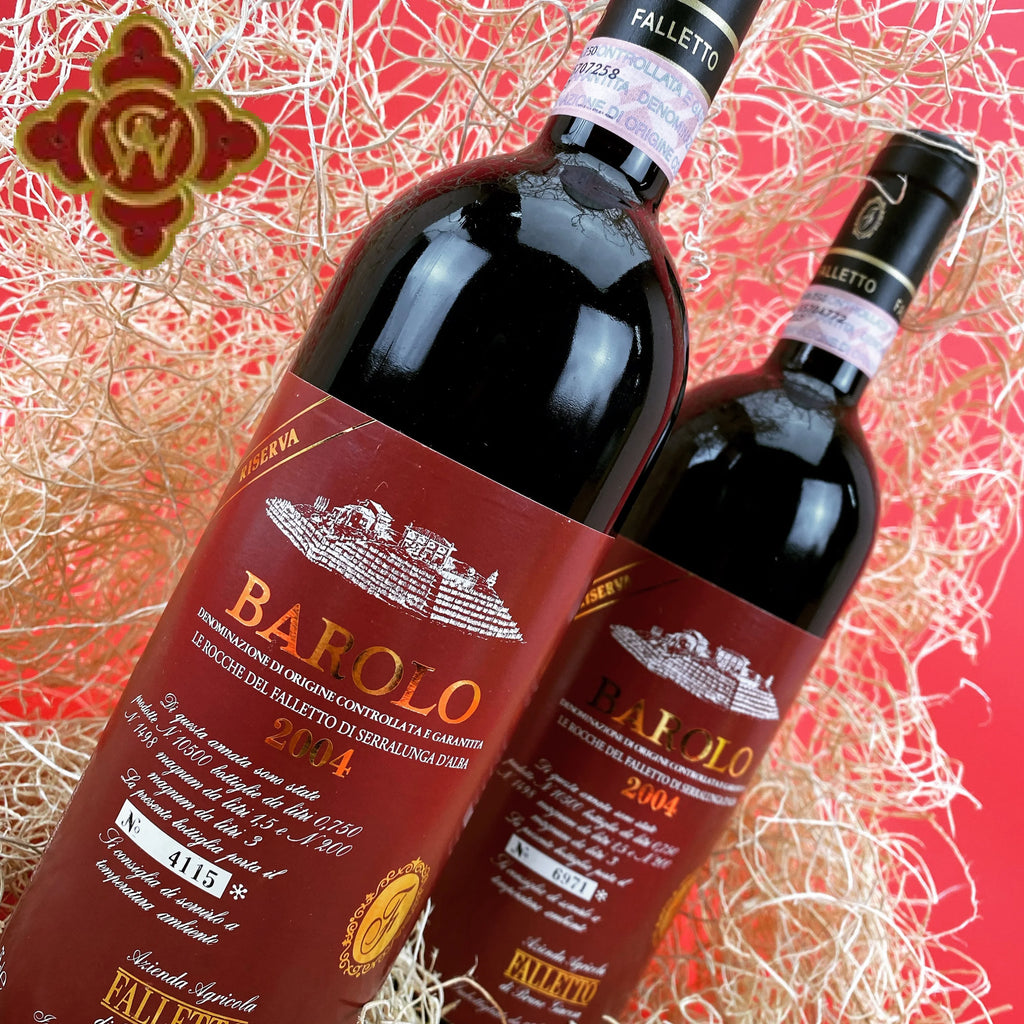 2000 Bruno Giacosa Barolo Riserva Le Rocche del Falletto di Serralunga d’Alba Double Magnum - 100 pts - 3000ml Wine