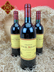 Chateau Croizet 2000 赤ワイン 2000 Château Croizet-Bages Chateau Croizet 2000 赤ワイン 2000 Château Croizet-Bages