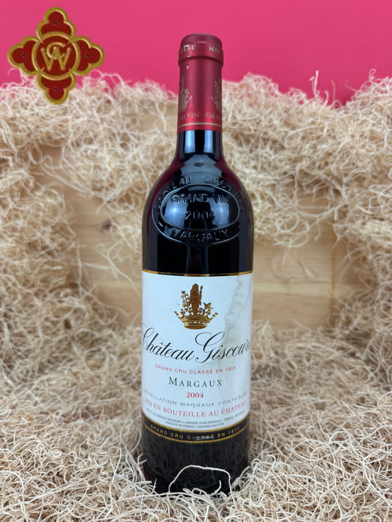 2004 Chateau Giscours Margaux Bordeaux - 750ml - bordeaux