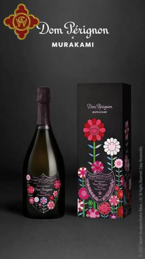 2010 Dom Perignon Limited Edition Takashi Murakami Brut Rose - 750ml - champagne