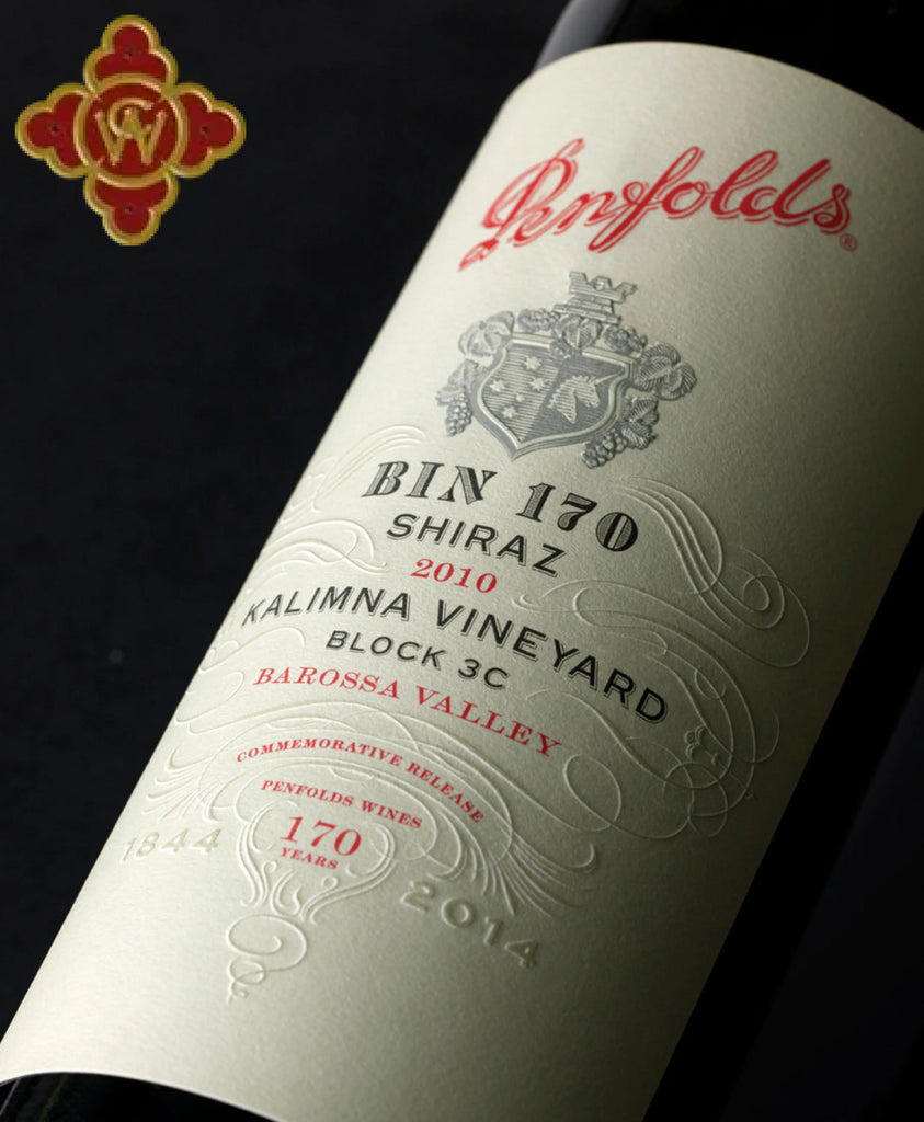 2010 Penfolds Bin 170 Kalimna Vineyard Block 3C Shiraz - 750ml Wine