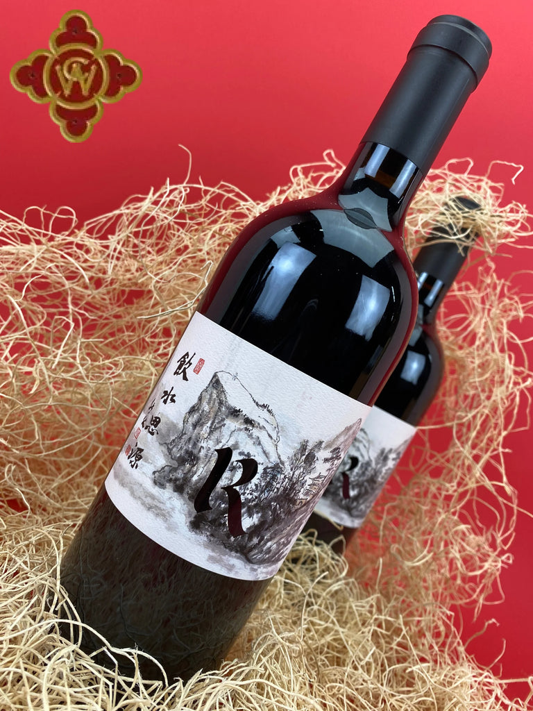 2012 Realm Cellars Beckstoffer Dr Crane Vineyard Cabernet - 750ml cabernet