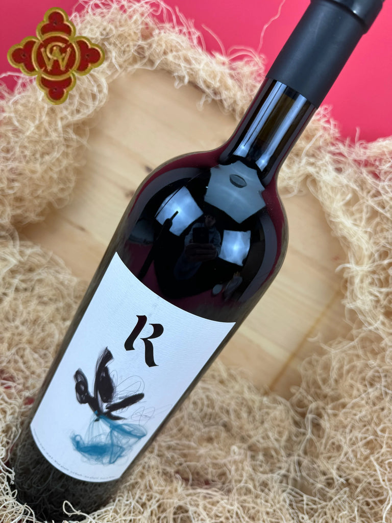 2016 Realm Cellars Moonracer Cabernet Magnum - 1500ml cabernet