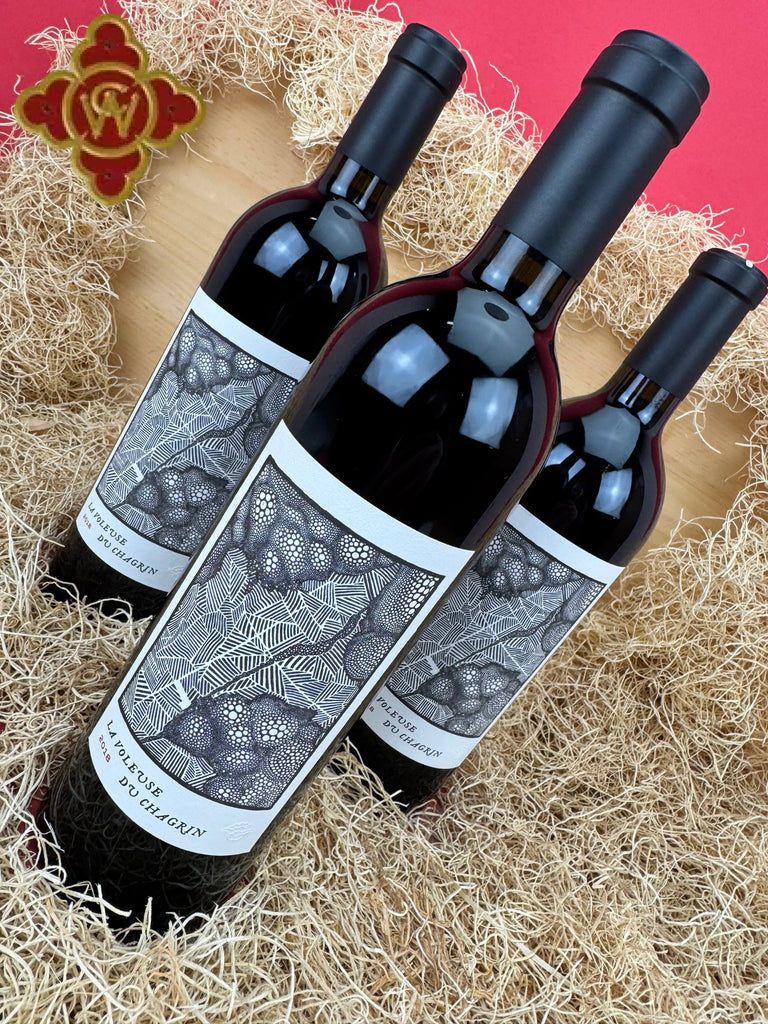 2018 Kinsman Eades La Voleuse du Chagrin Cabernet Sauvignon - 750ml cabernet