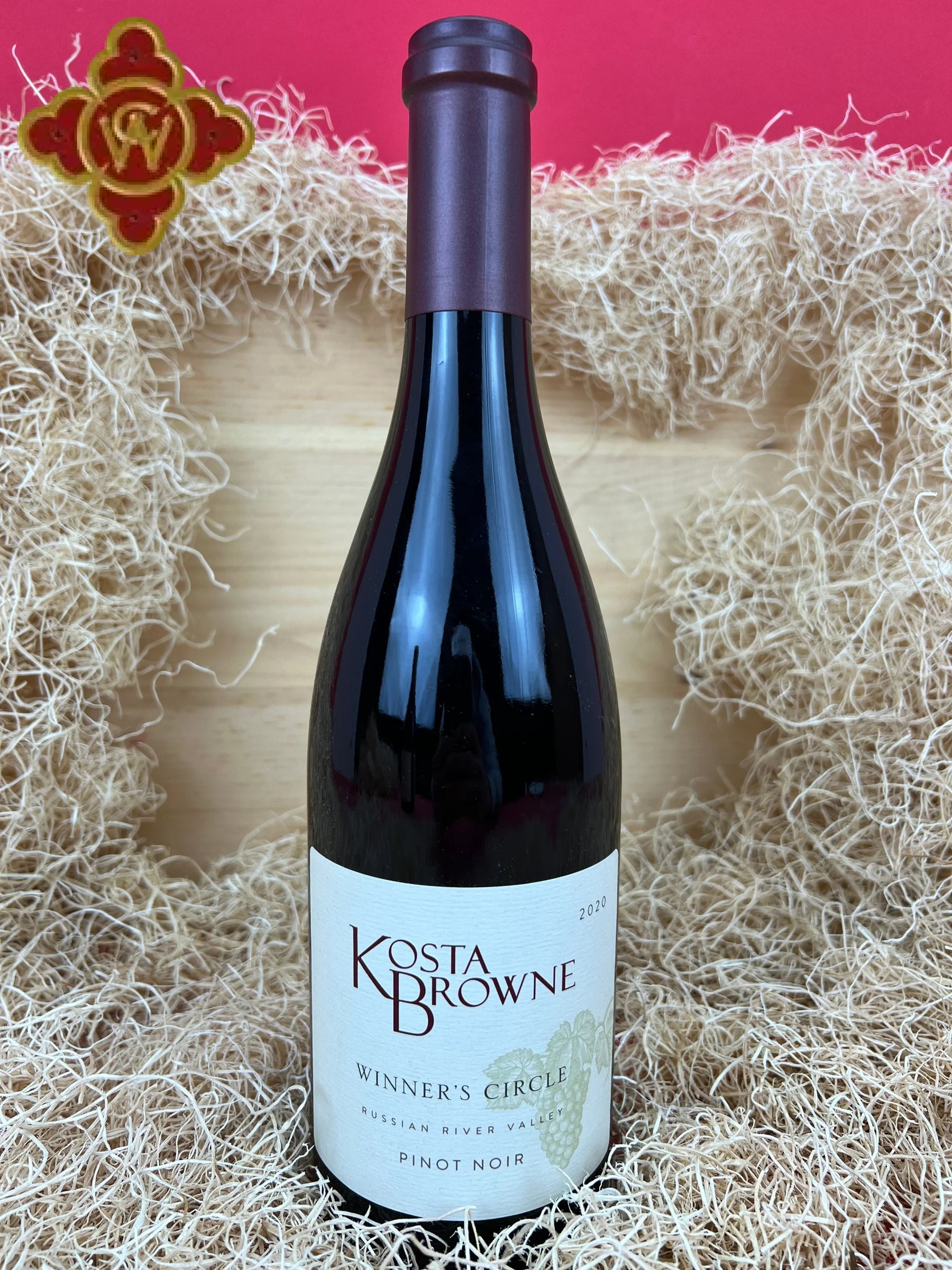2021 Kosta Browne Shea Vineyard Pinot Noir - 750ml pinot noir