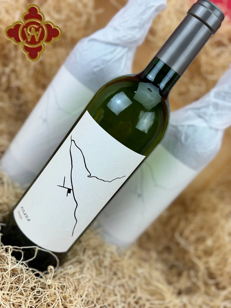 2022 Kinsman Eades Aisana Sauvignon Blanc - 750ml Wine