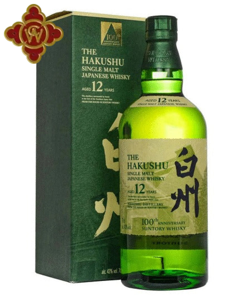 Suntory Hakushu 12 Year Single Malt Whiskey - 750ml whiskey
