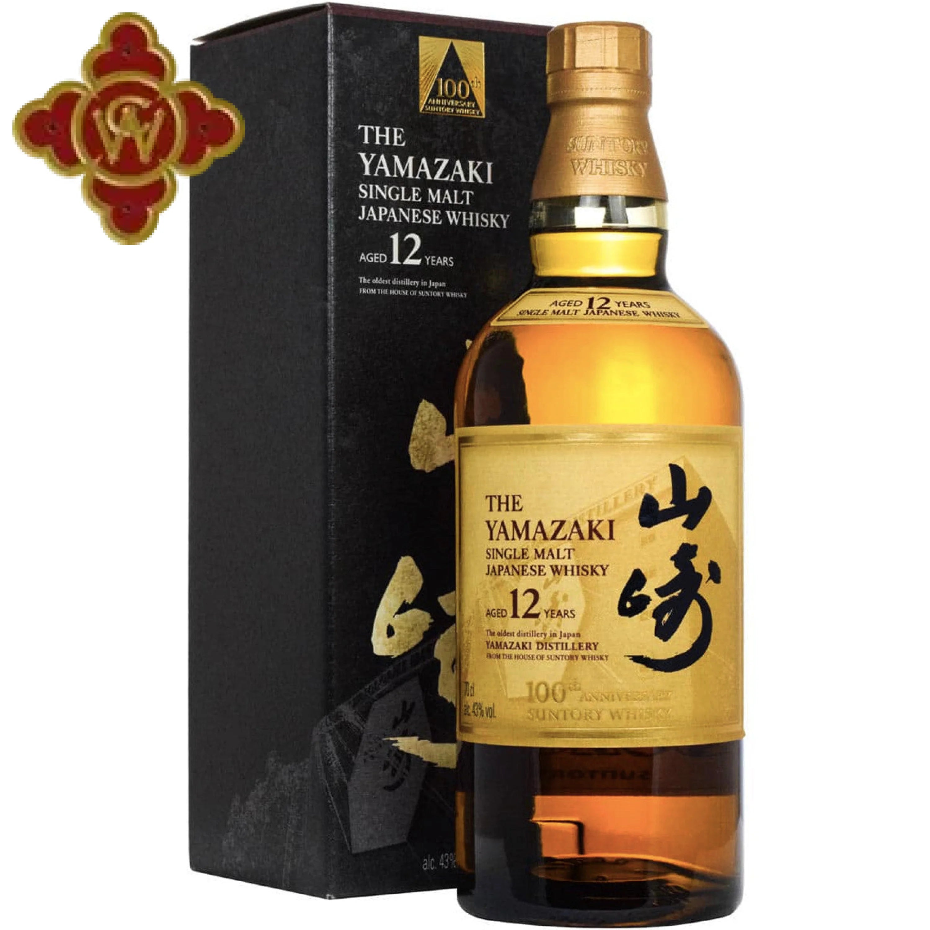 Suntory Yamazaki 12 Year Single Malt Whiskey - 750ml – CultWine Suntory Yamazaki 12 Year Single Malt Whiskey - 750ml – CultWine