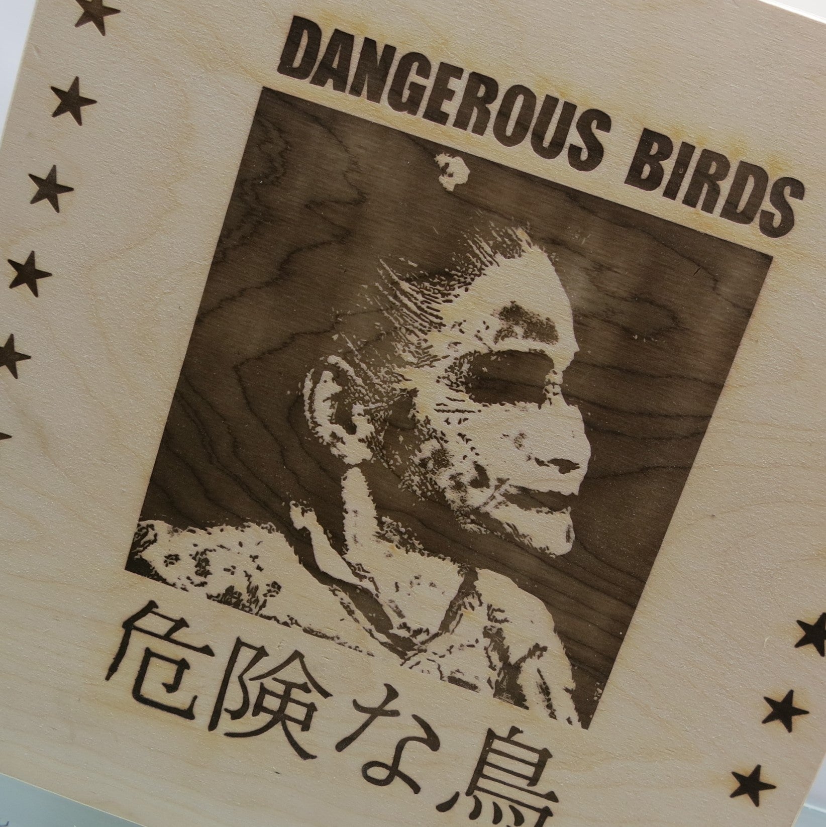 2007 Sine Qua Non Dangerous Birds Grenache & Syrah Assorted Box Set - OWC 6  x 750ml