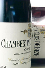 1999 Domaine Armand Rousseau Chambertin Burgundy - 750ml