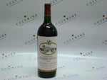 1989 Chateau Chasse-Spleen Bordeaux Magnum - 1500ml