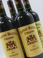2005 Chateau Malescot-St-Exupery Margaux Grand Cru Bordeaux - 97 pts - 750ml