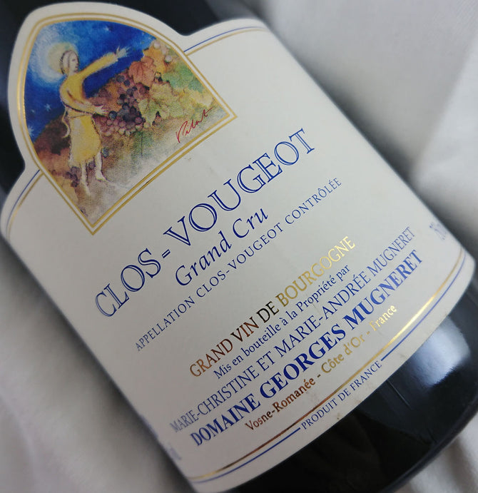 2018 Domaine Georges Mugneret-Gibourg Clos de Vougeot Burgundy - 750ml