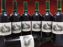 1997 Harlan The Maiden Cabernet - OWC 3 x 750ml