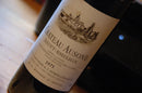 2005 Ausone Bordeaux - 100 pts - OWC 6 x 750ml