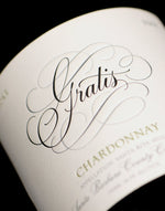2012 Sea Smoke Estate Gratis Chardonnay - 750ml