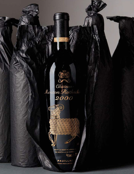 Château Mouton Rothschild シャトームートン1998 000000018882-01-l.jpg?t=