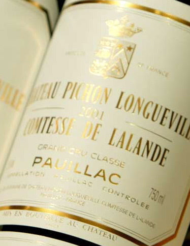 1982 Chateau Pichon-Longueville Comtesse de Lalande Bordeaux - 100 pts - 5000ml