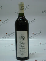 1994 Stags Leap Wine Cellars Napa Valley Cabernet - 750ml